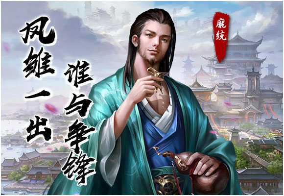 游戏内沙盘光效与格位 UI 图集（项目资源）