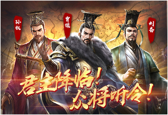 战斗界面与技能字形等 UI 精灵图