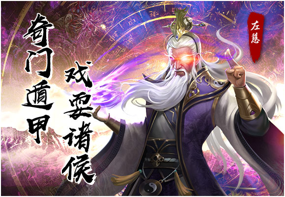 大地图与据点相关精灵图